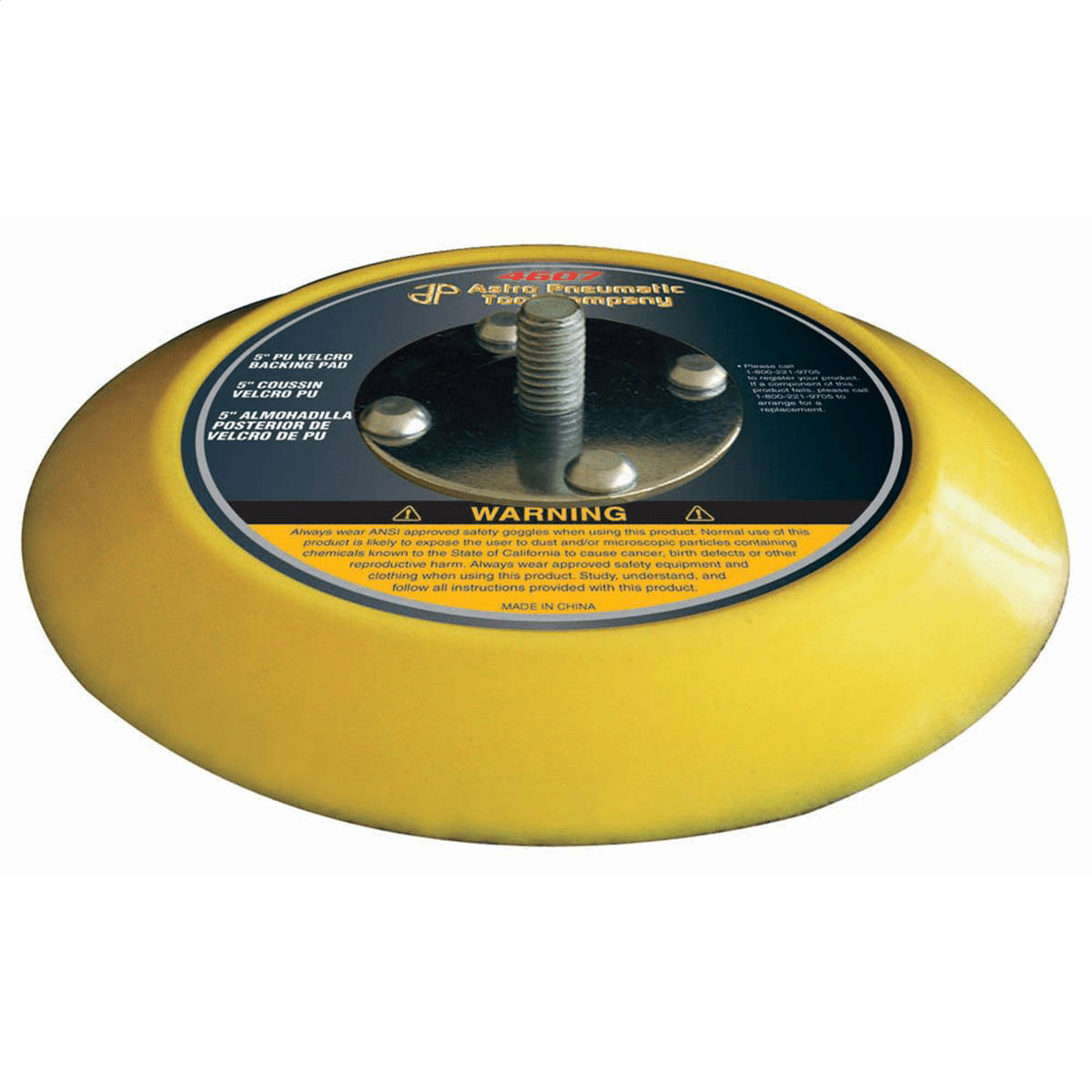 Astro Pneumatic 4607 5" PU Hook & Loop Backing Pad