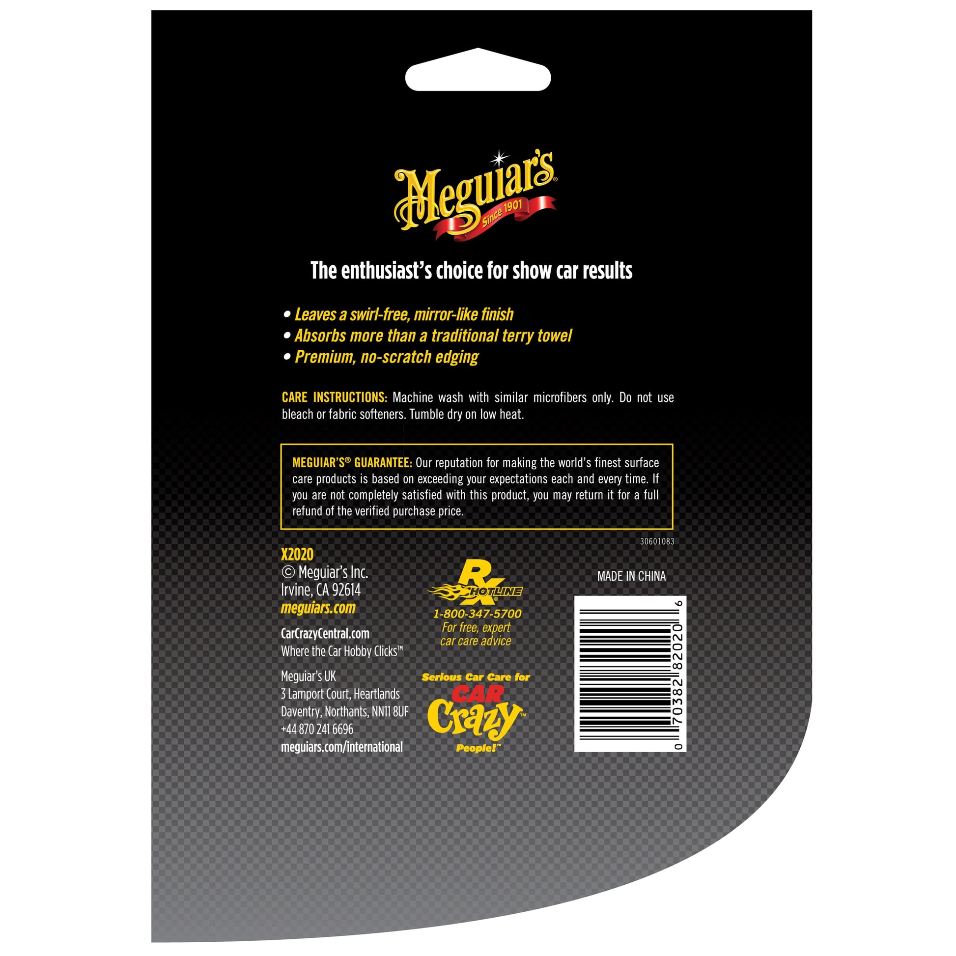 Meguiar's Supreme Shine Microfiber Towels, X2020, Pack of 3