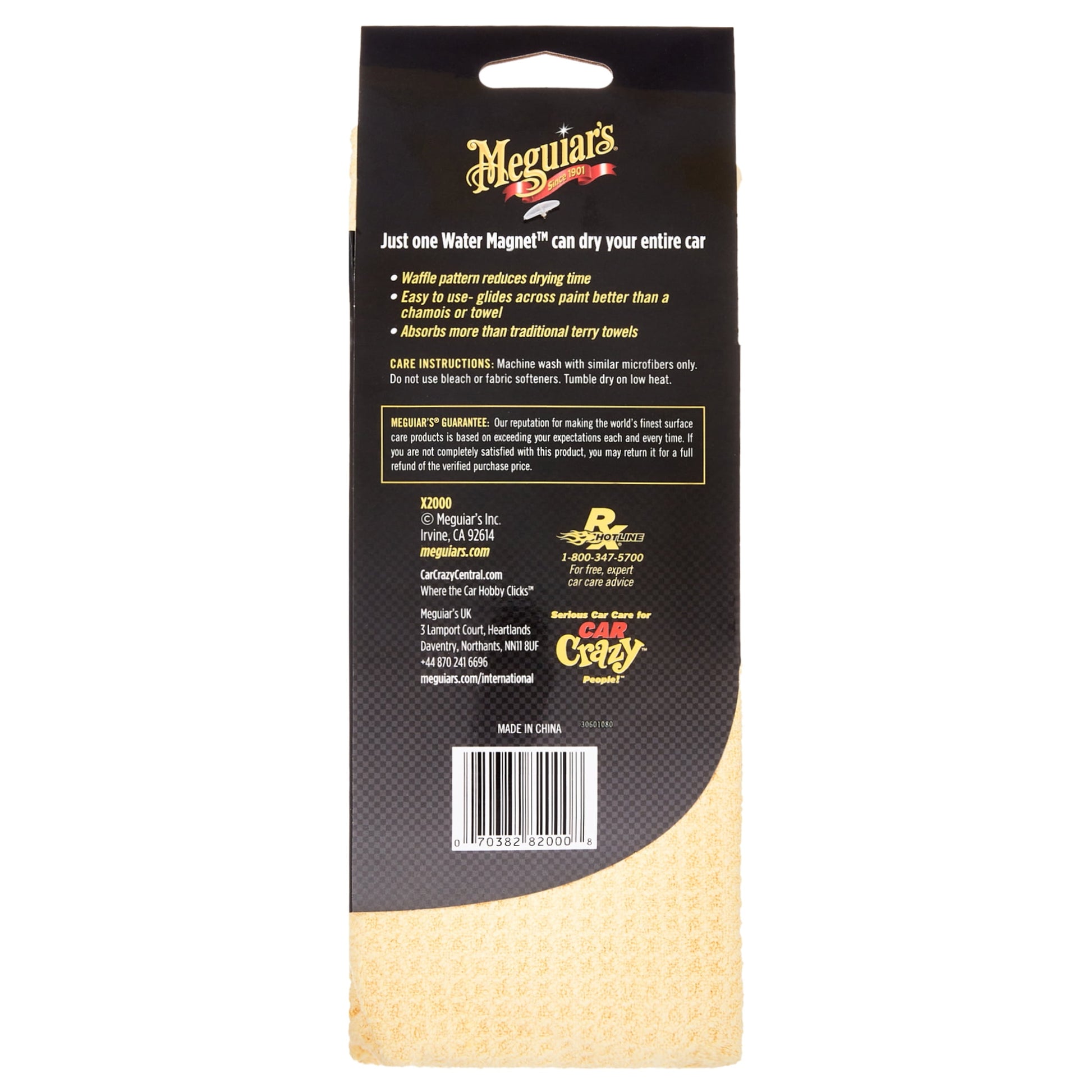 Meguiar's X2000 Water Magnet Microfiber Drying Towel, 1 Pack